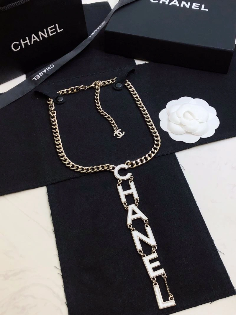 Chanel Necklaces WrinkleFree 228601