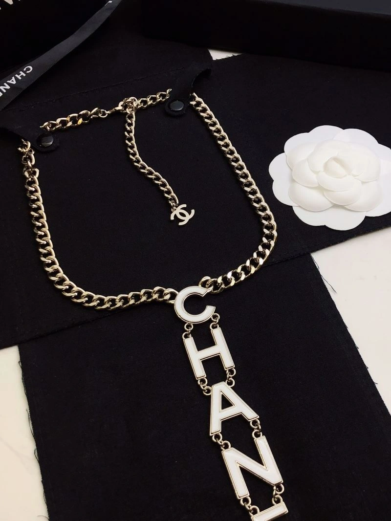 Chanel Necklaces WrinkleFree 228601