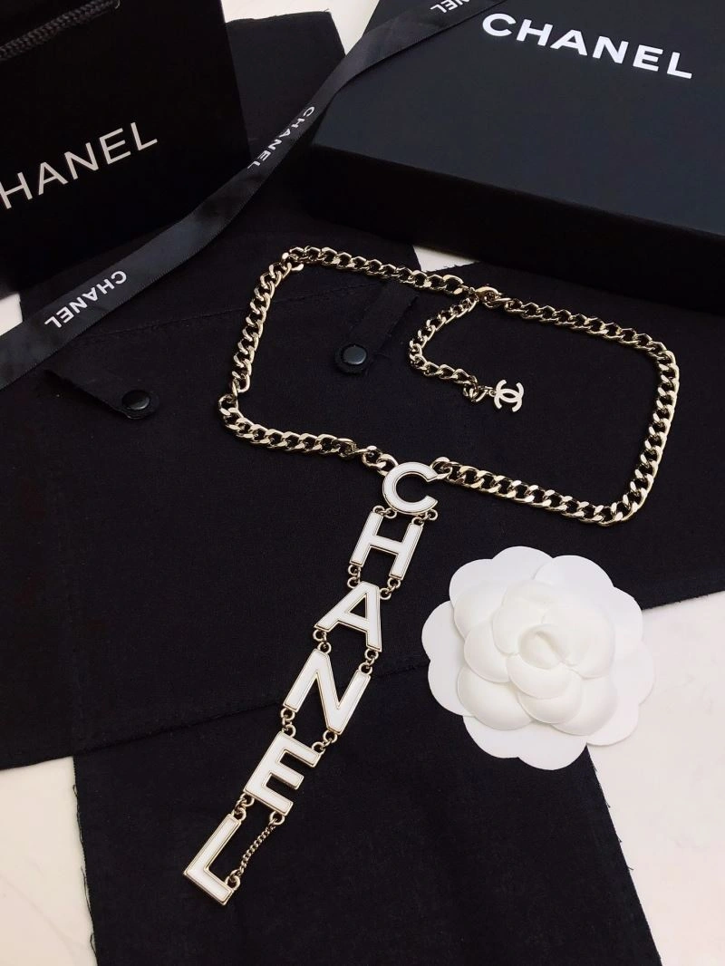 Chanel Necklaces WrinkleFree 228601