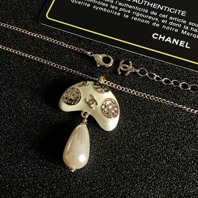 ComfortFit Chanel Necklaces 228611