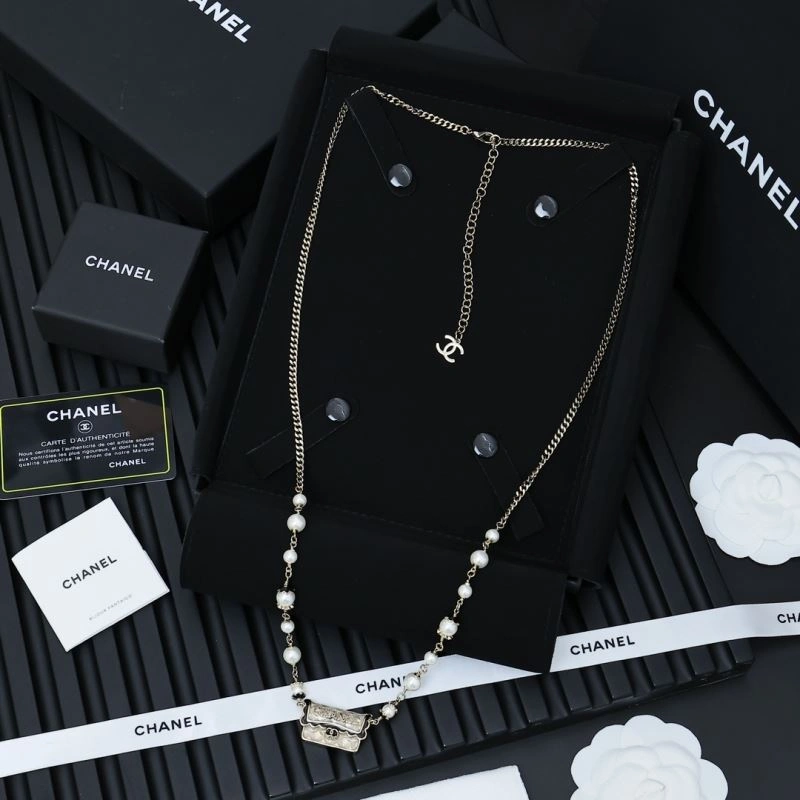 Chanel Necklaces Upgraded 228628