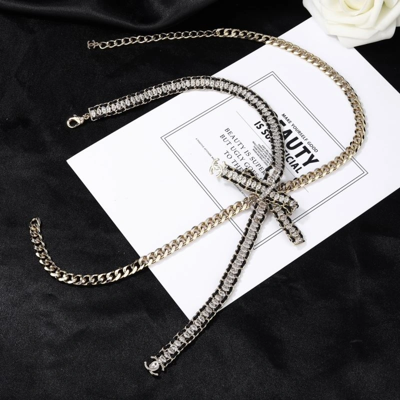 Chanel Necklaces BestValue 228621