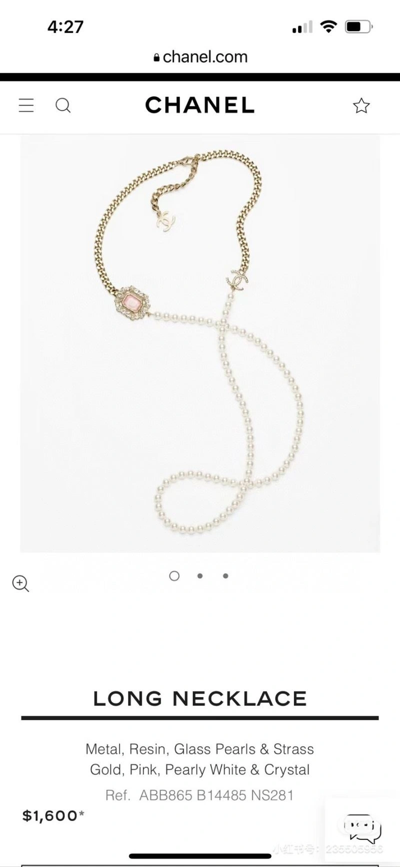 Fashionable Chanel Necklaces 228609