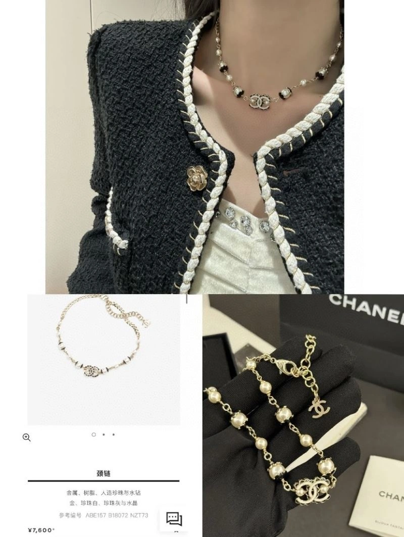 Resilient Chanel Necklaces 228543