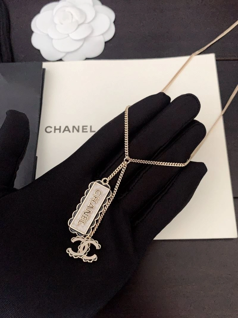 Chanel Necklaces SmartChoice 228522