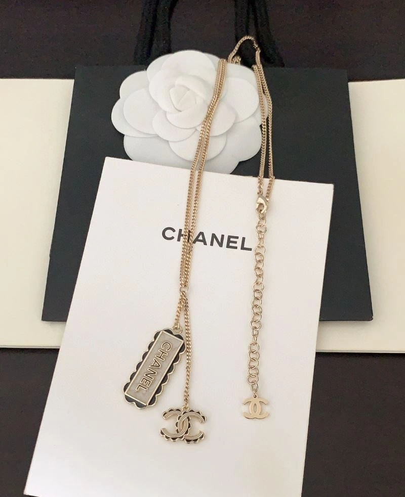 Chanel Necklaces SmartChoice 228522