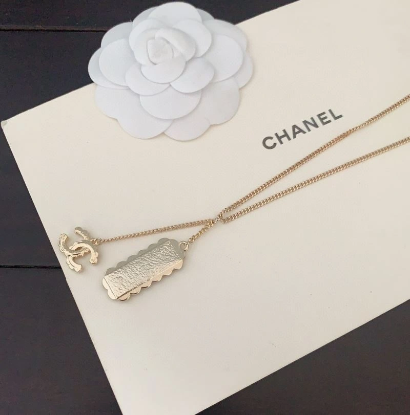 Chanel Necklaces SmartChoice 228522