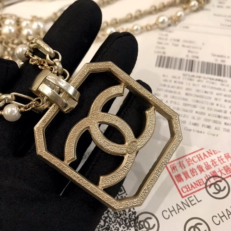 Chanel Necklaces Versatile 228525