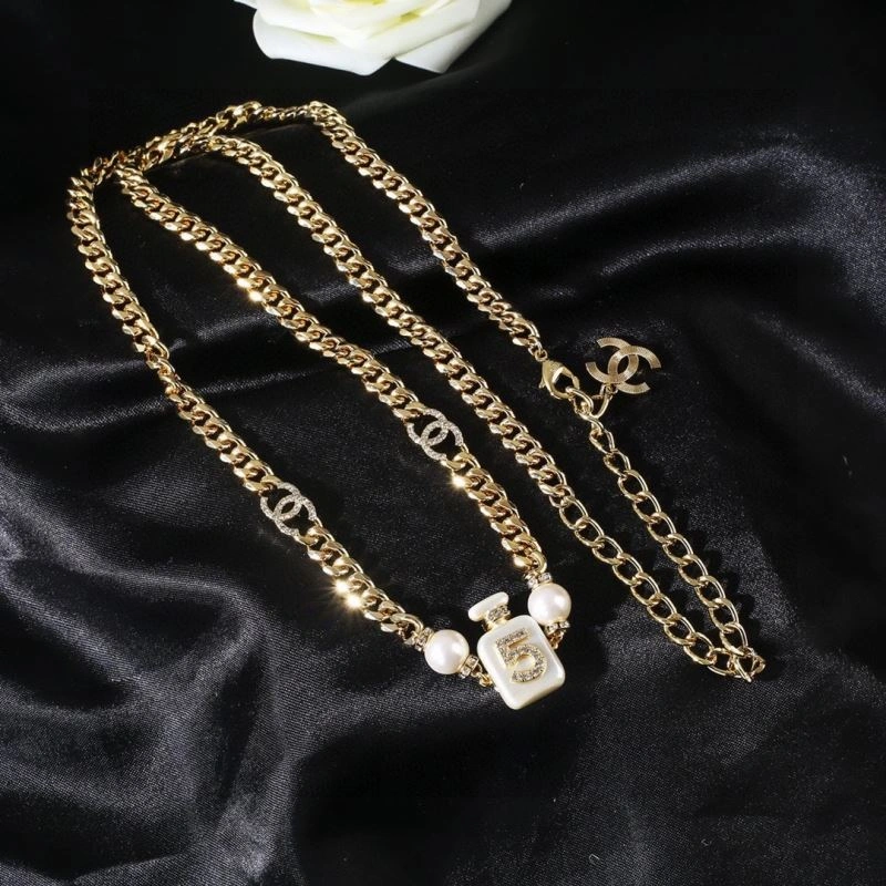 Chanel Necklaces Supportive 228613