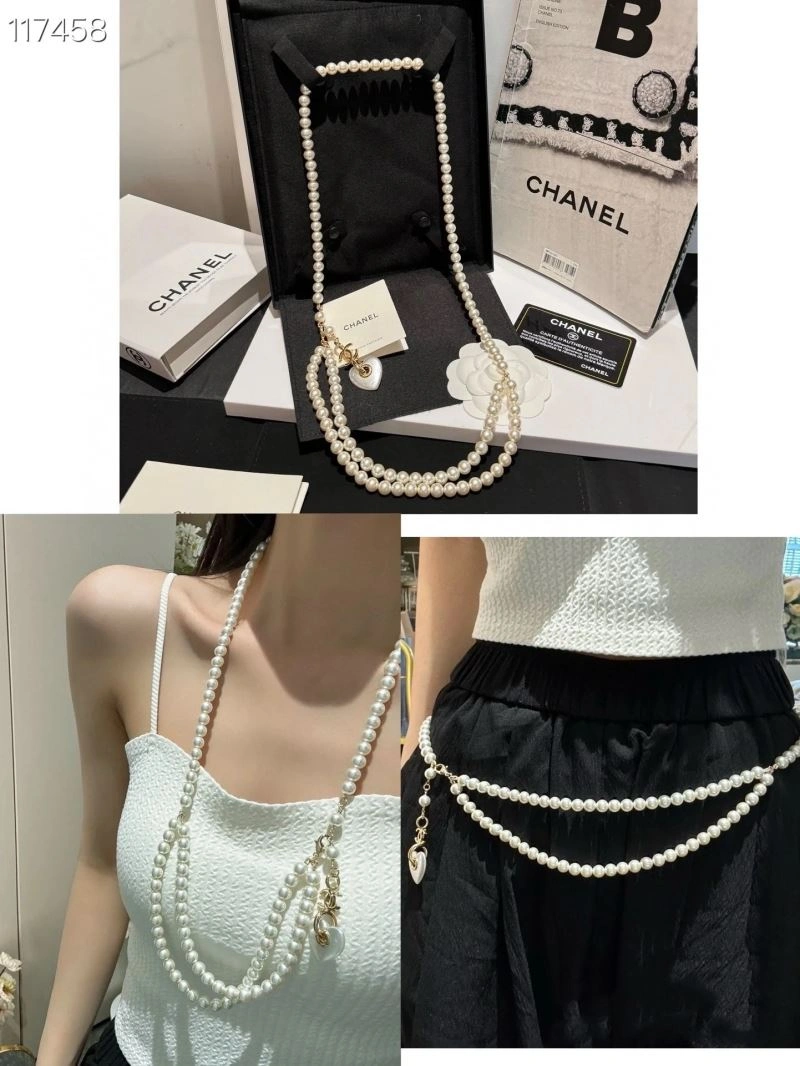 Classic Chanel Necklaces 228516