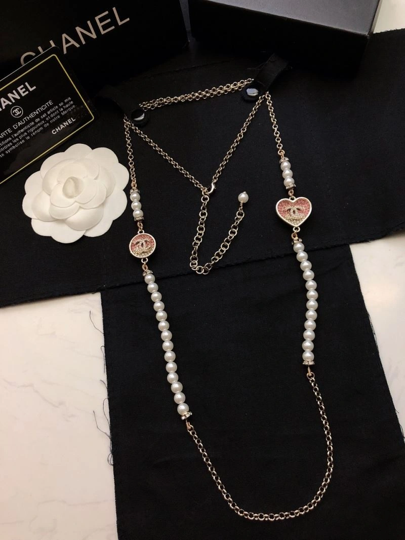 EasyMatch Chanel Necklaces 228507