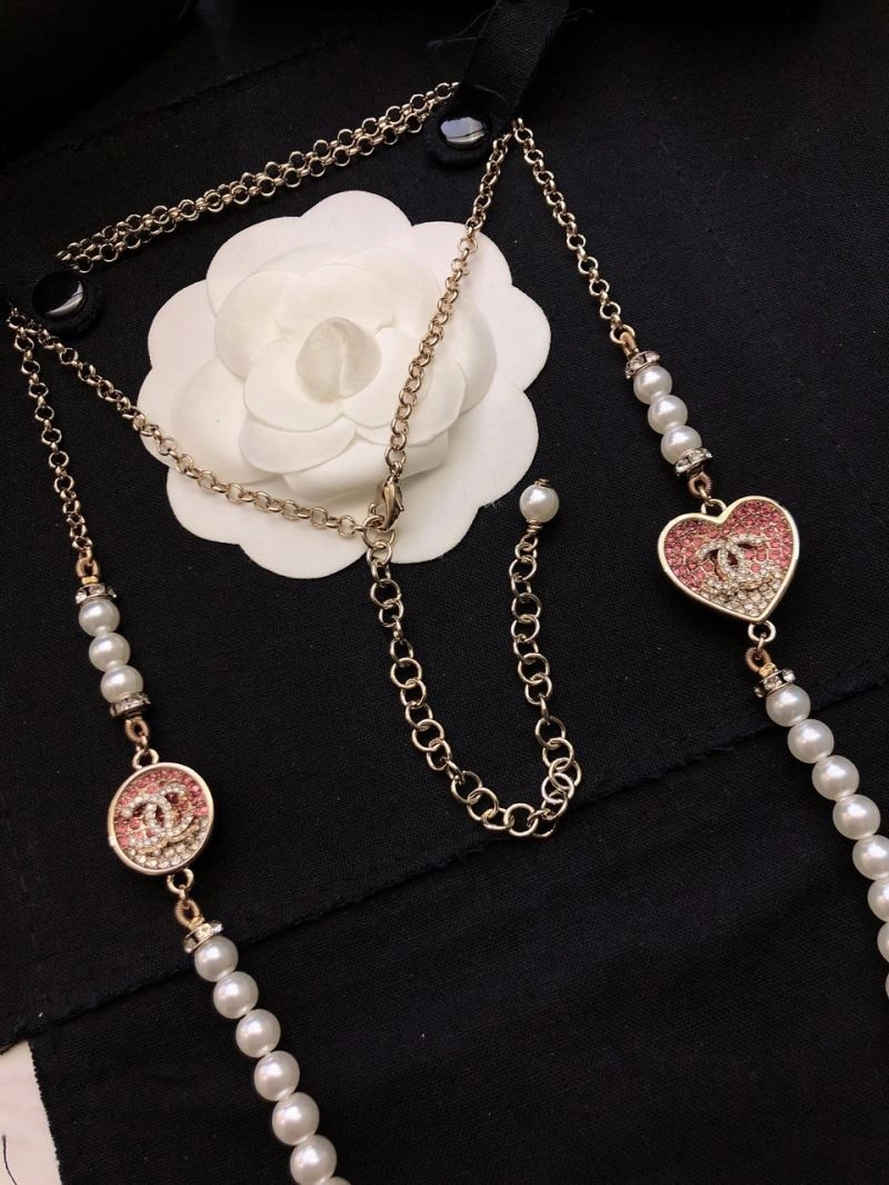 EasyMatch Chanel Necklaces 228507