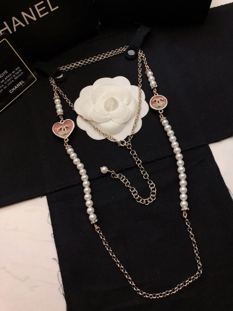 EasyMatch Chanel Necklaces 228507