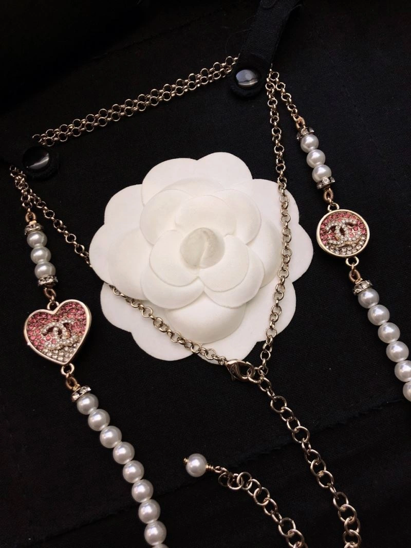 EasyMatch Chanel Necklaces 228507