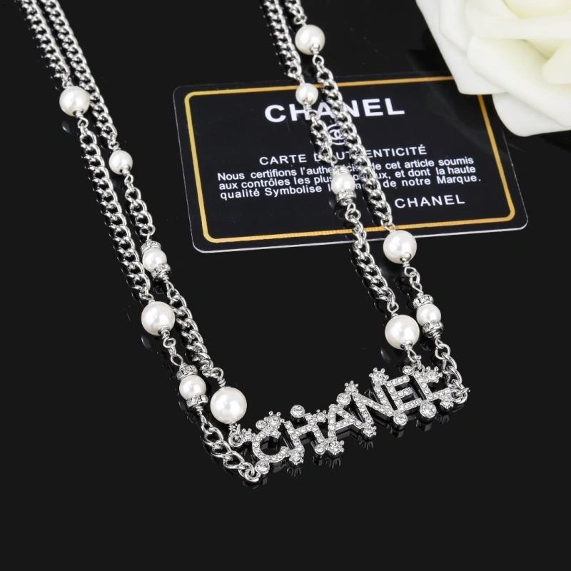 Chanel Necklaces ComfortFit 228520