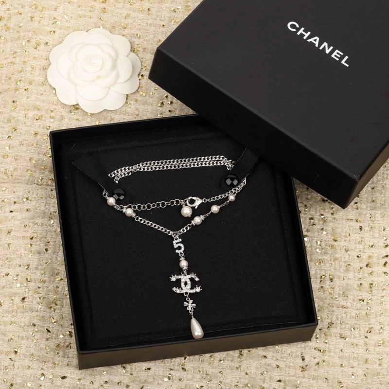 Packable Chanel Necklaces 228535