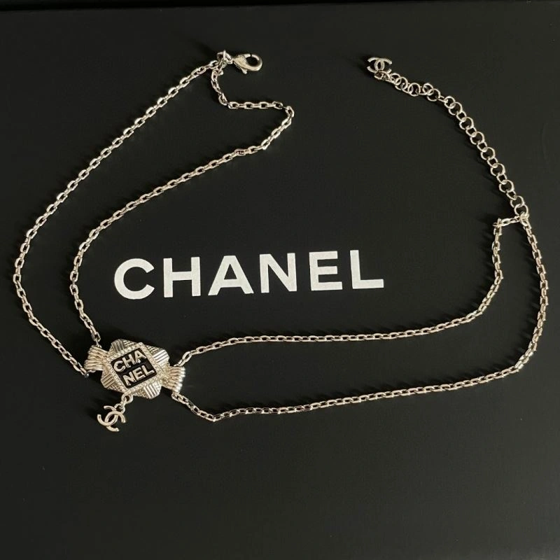 MultiPurpose Chanel Necklaces 228555