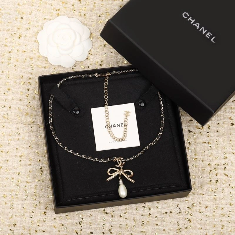 Chanel Necklaces Durable 228492