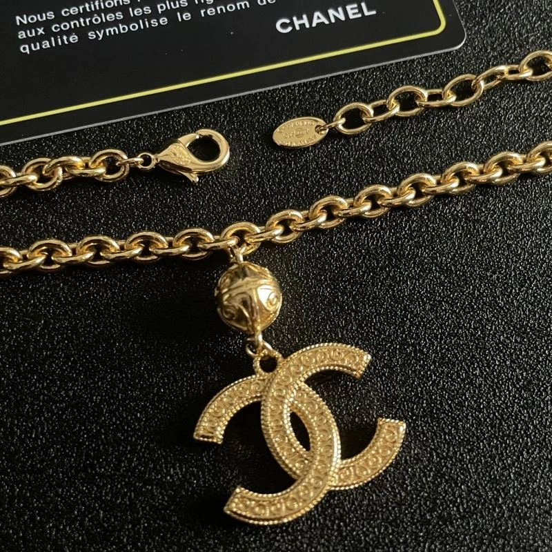 EasyMatch Chanel Necklaces 228471