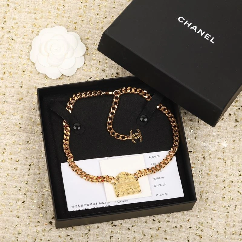 AllSeason Chanel Necklaces 228531