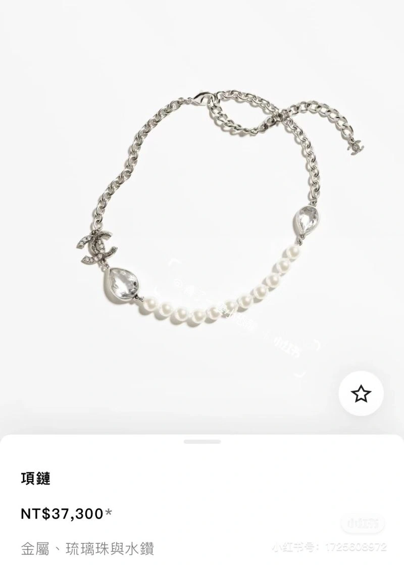 Chanel Necklaces Trendy 228472