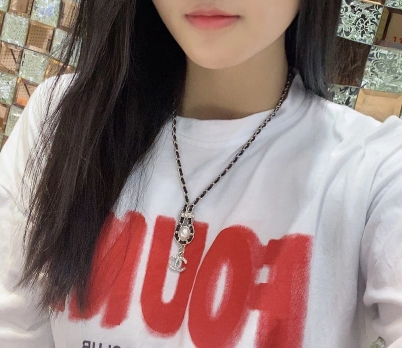 Modern Chanel Necklaces 228449
