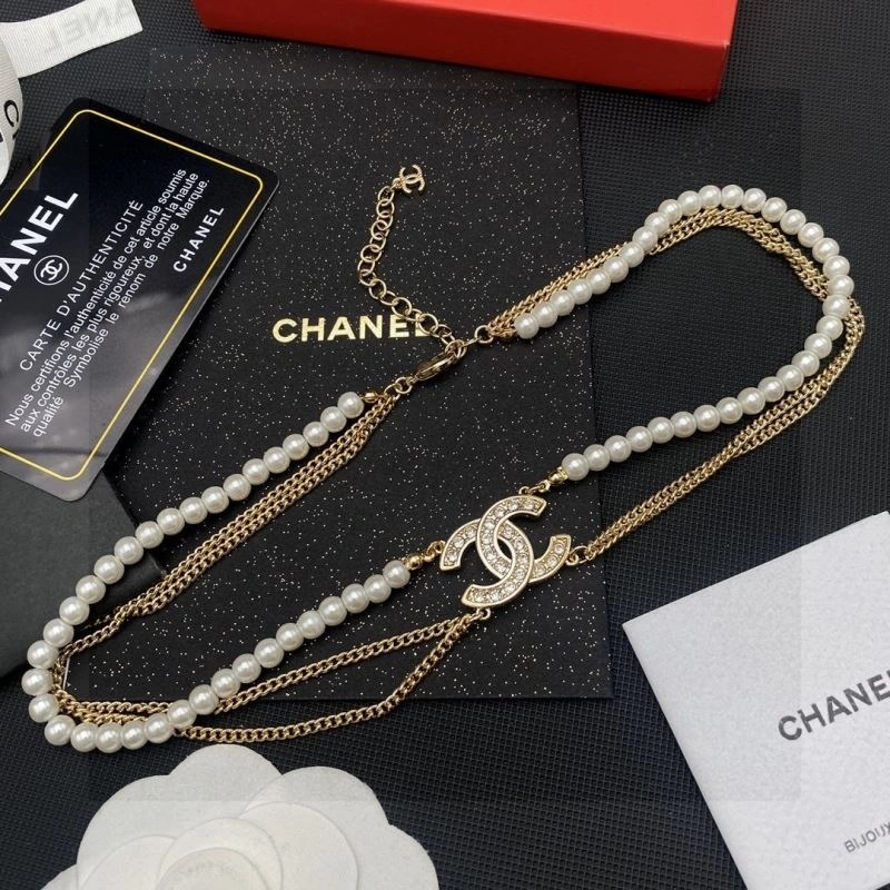 Chanel Necklaces Versatile 228424