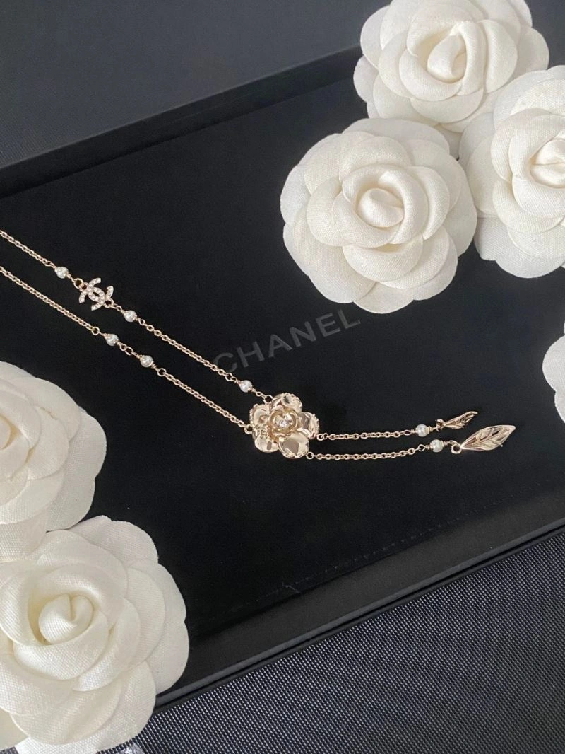 FashionForward Chanel Necklaces 228461