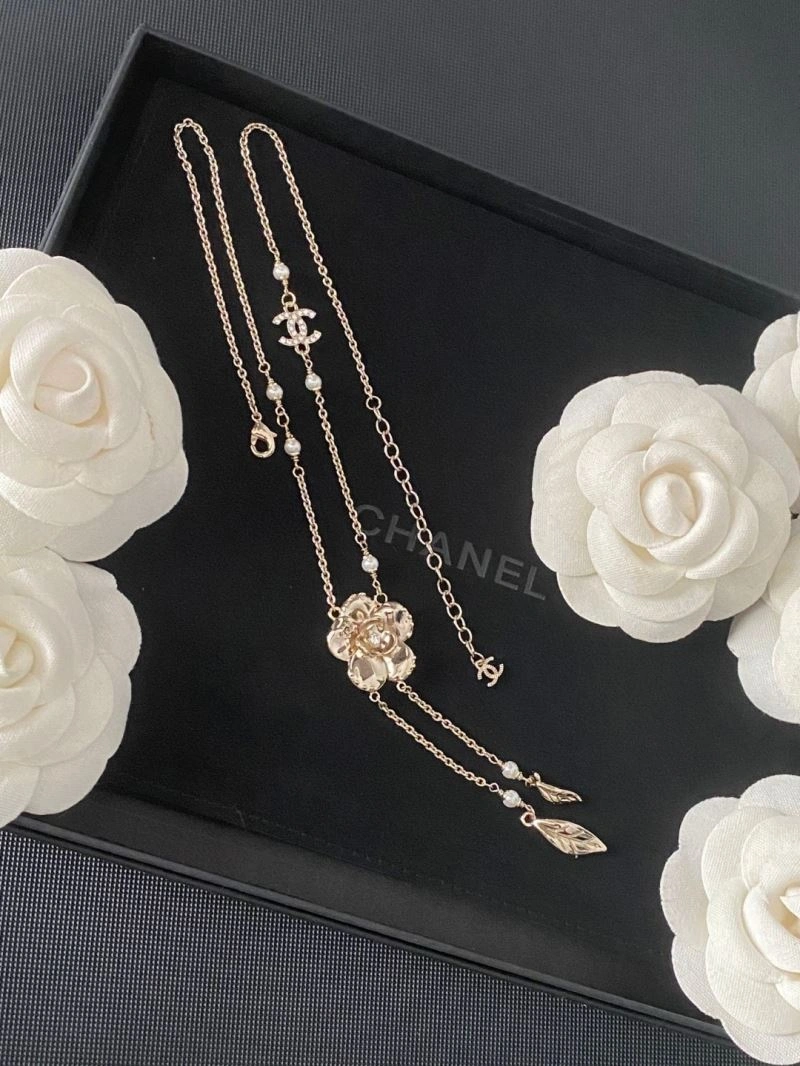 FashionForward Chanel Necklaces 228461