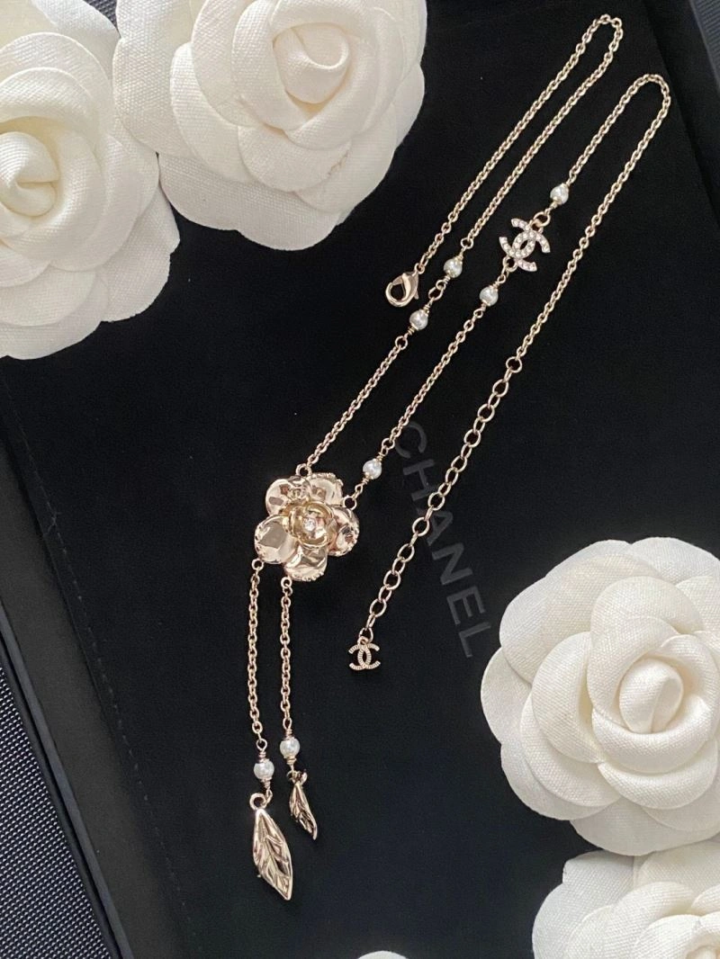 FashionForward Chanel Necklaces 228461