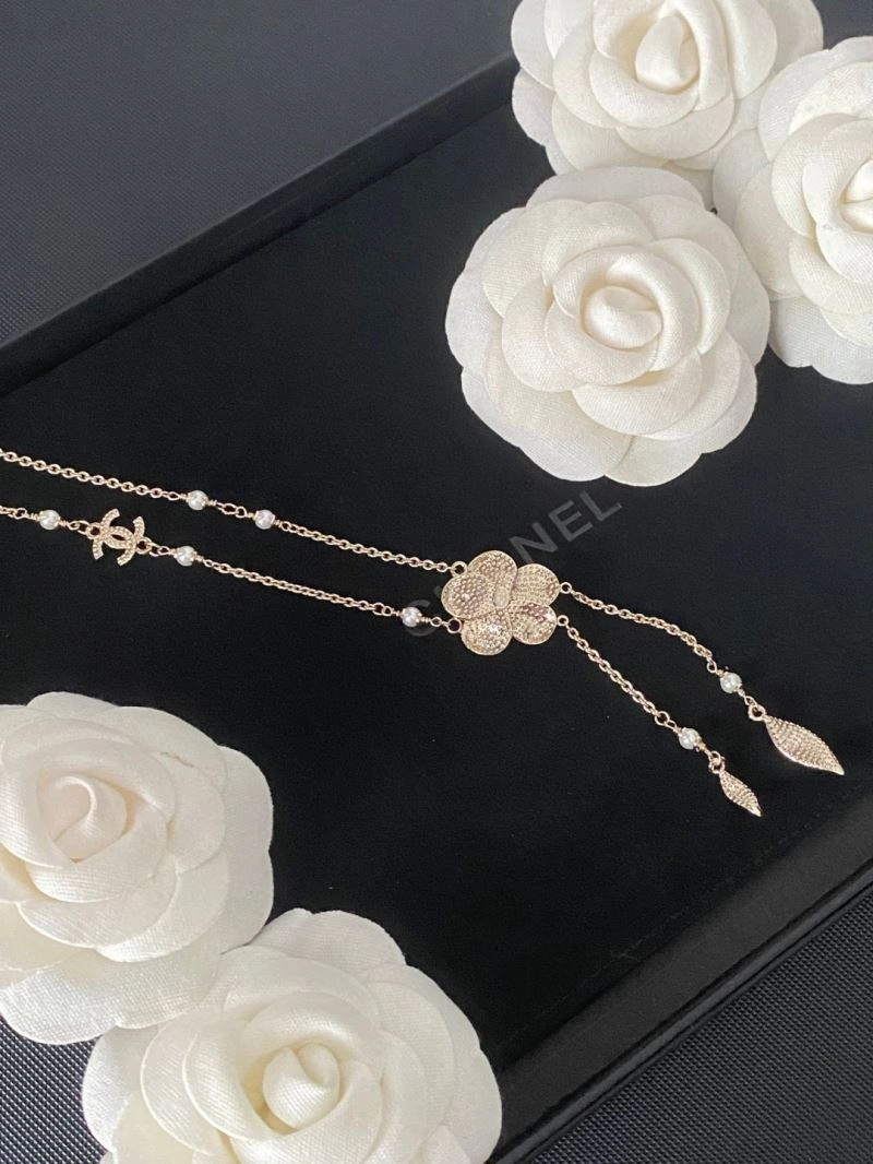 FashionForward Chanel Necklaces 228461