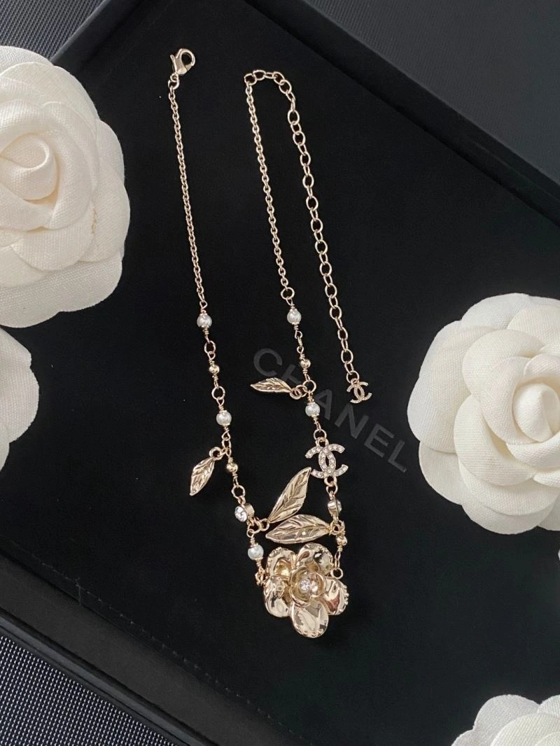 Chanel Necklaces SmartChoice 228430