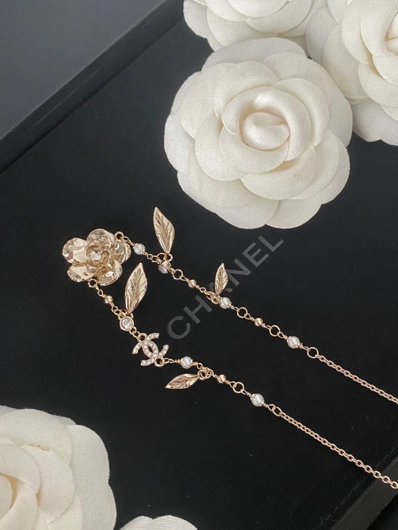 Chanel Necklaces SmartChoice 228430