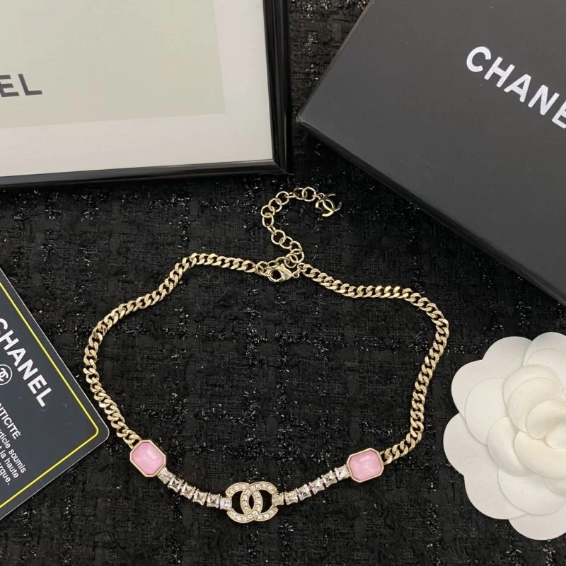 Upgraded Chanel Necklaces 226986
