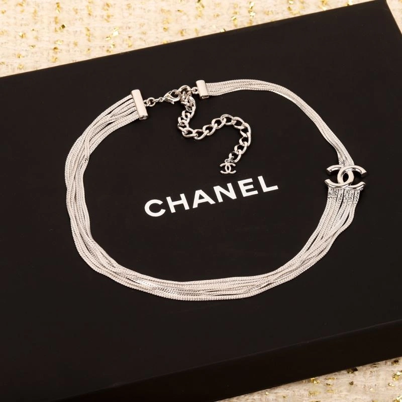 Versatile Chanel Necklaces 226952