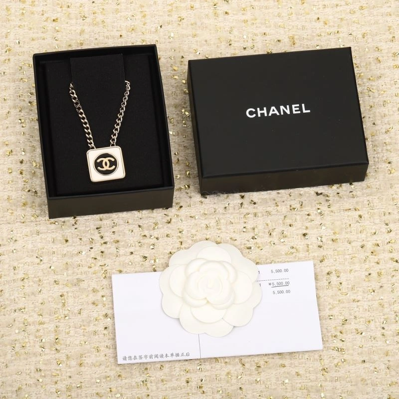 SmartChoice Chanel Necklaces 226949
