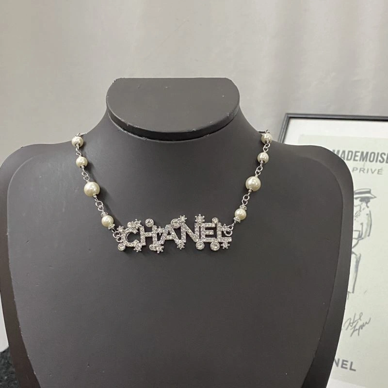Versatile Chanel Necklaces 227011