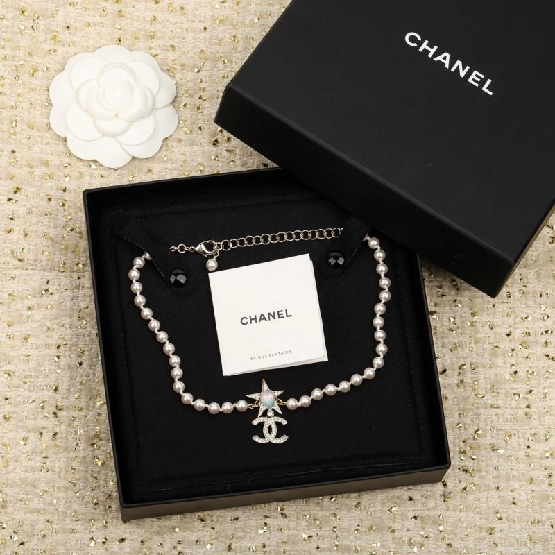 Chanel Necklaces Tailored 226845