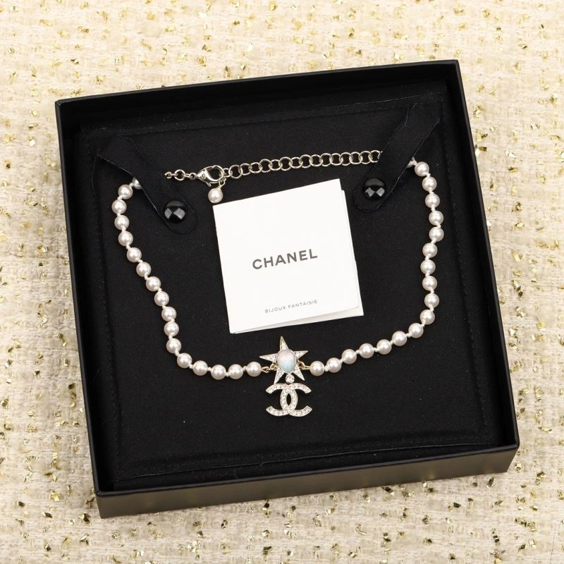 Chanel Necklaces Tailored 226845