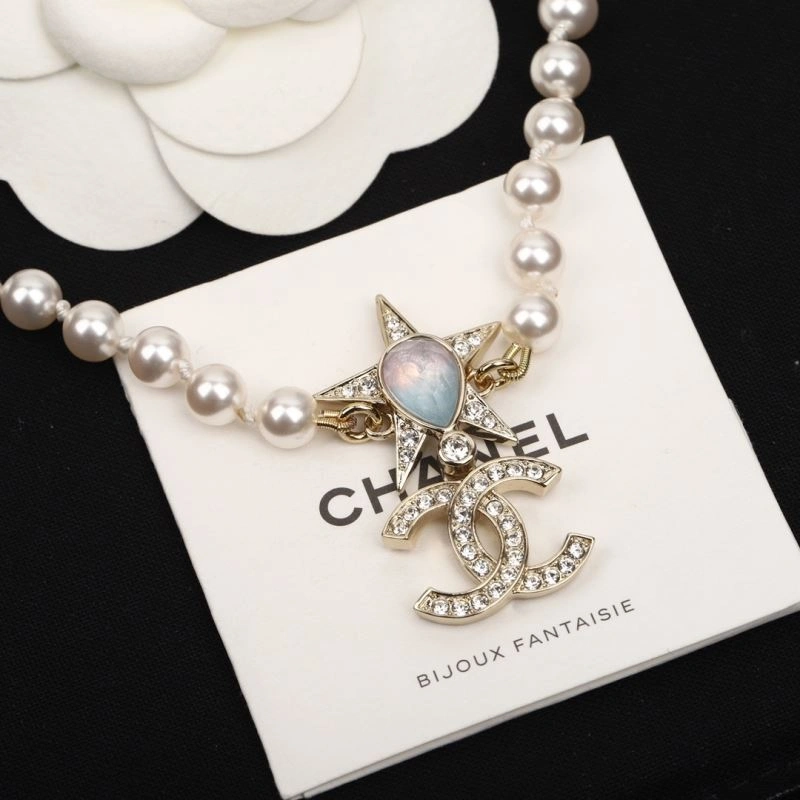 Chanel Necklaces Tailored 226845
