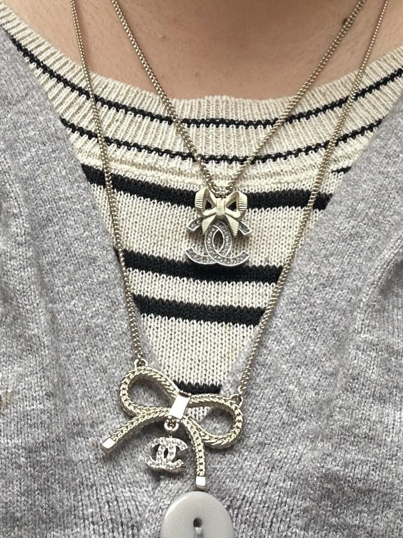 Chanel Necklaces SunProtective 226852