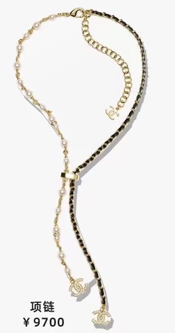 Thermal Chanel Necklaces 226851