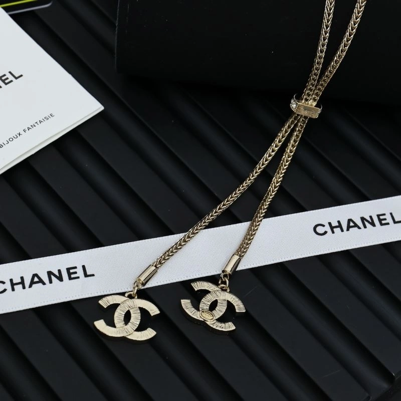 Chanel Necklaces BestValue 226830
