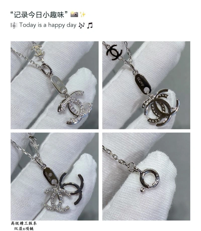 WellDesigned Chanel Necklaces 226804