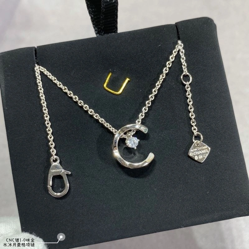 Chanel Necklaces Bright 226894