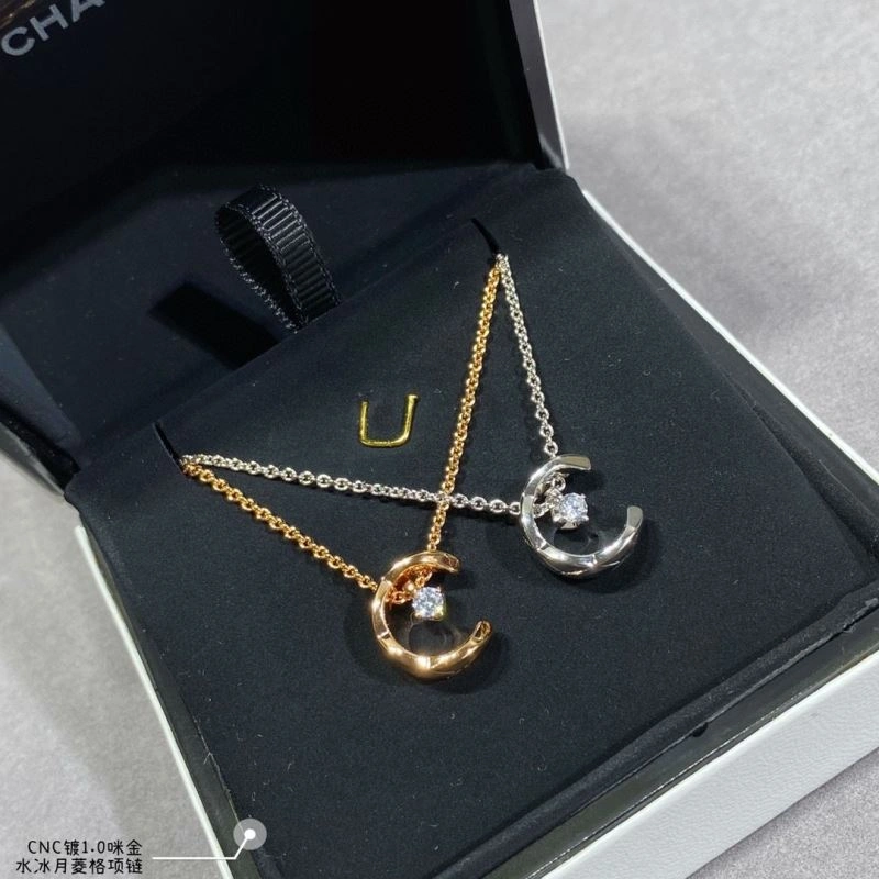 Chanel Necklaces Bright 226894