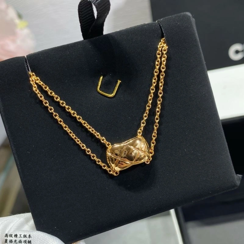 Modern Chanel Necklaces 226794