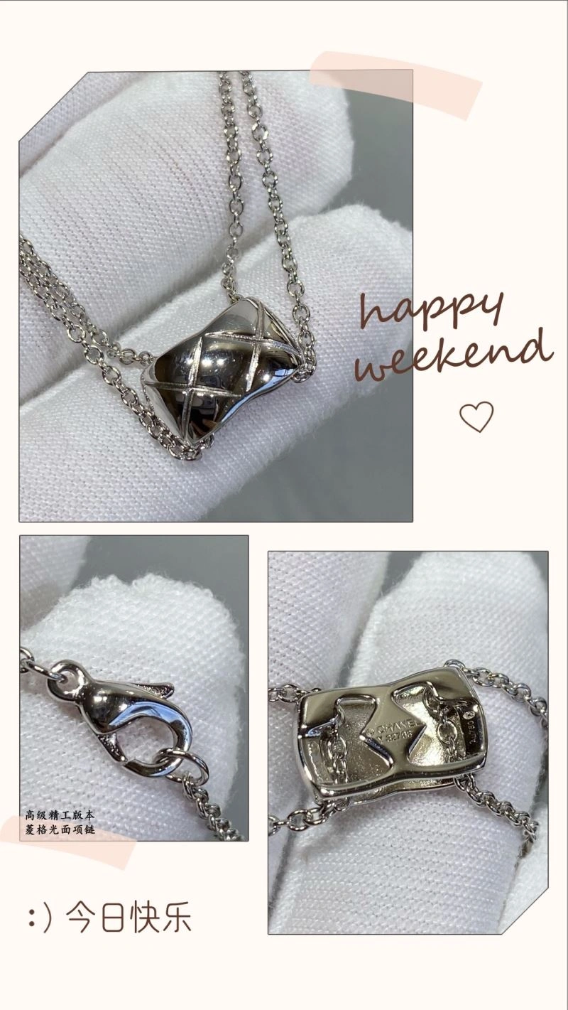 Modern Chanel Necklaces 226794