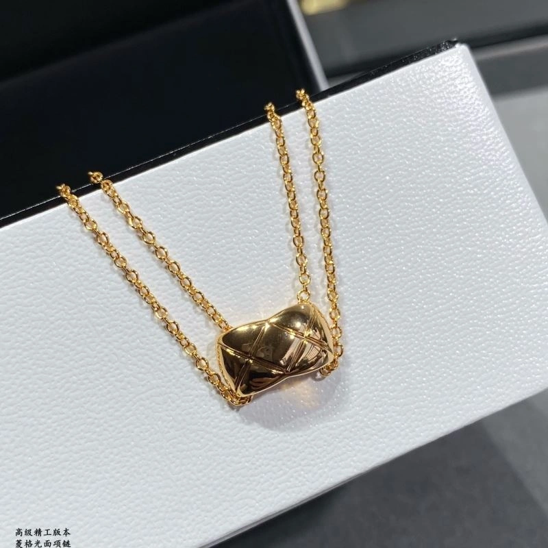 Modern Chanel Necklaces 226794
