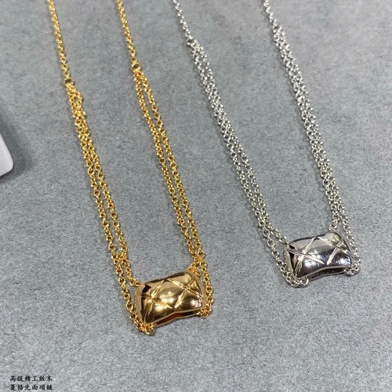 Modern Chanel Necklaces 226794
